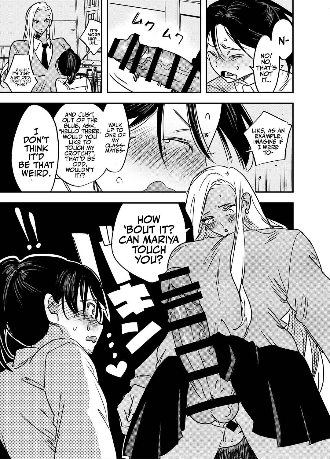 Page 12 Chapter Unknown_530c Gal no Chinpo o Kyohi Shitara... [Futanari Gal x Fuuki Iin]