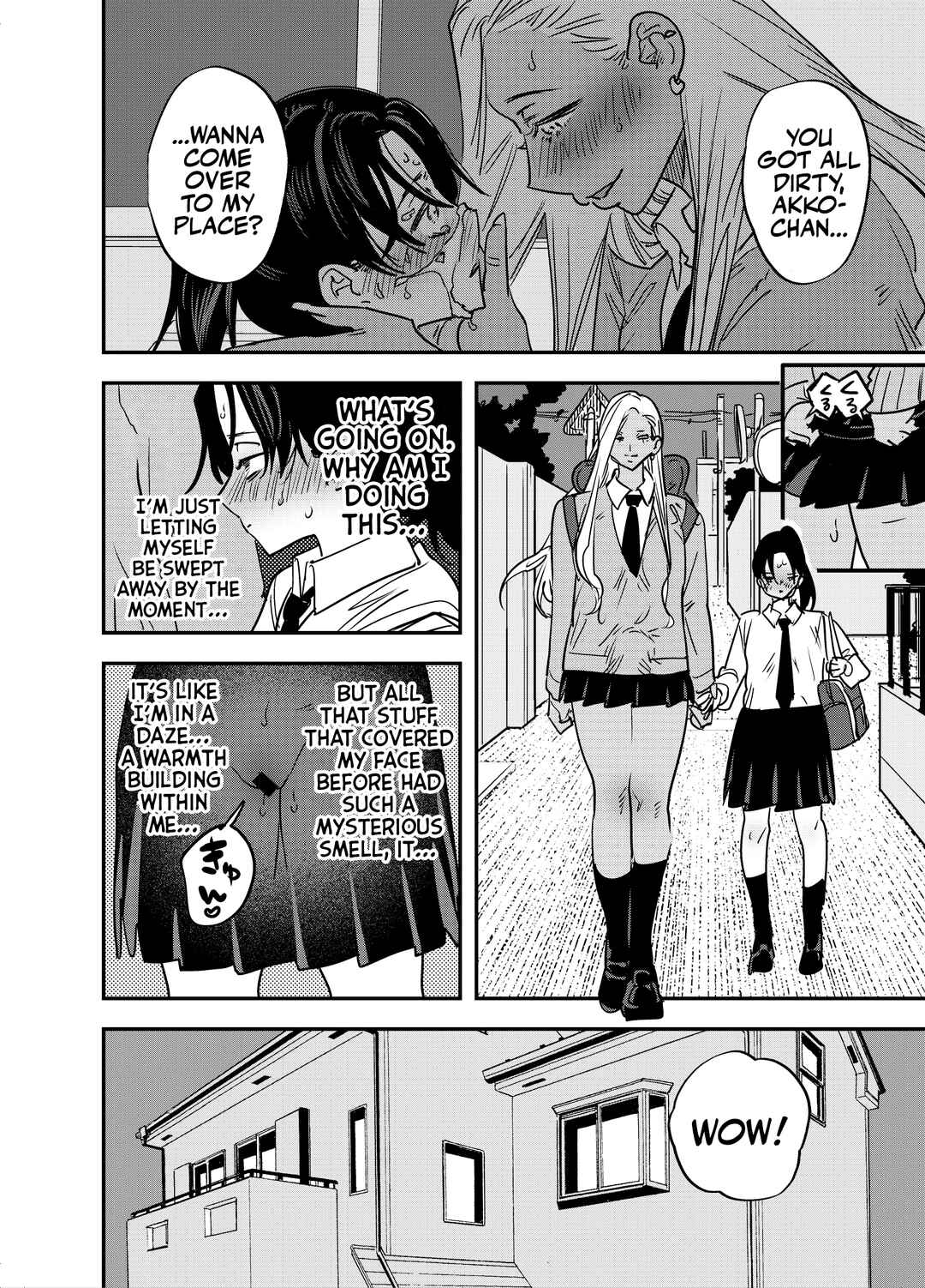 Page 17 Chapter Unknown_530c Gal no Chinpo o Kyohi Shitara... [Futanari Gal x Fuuki Iin]