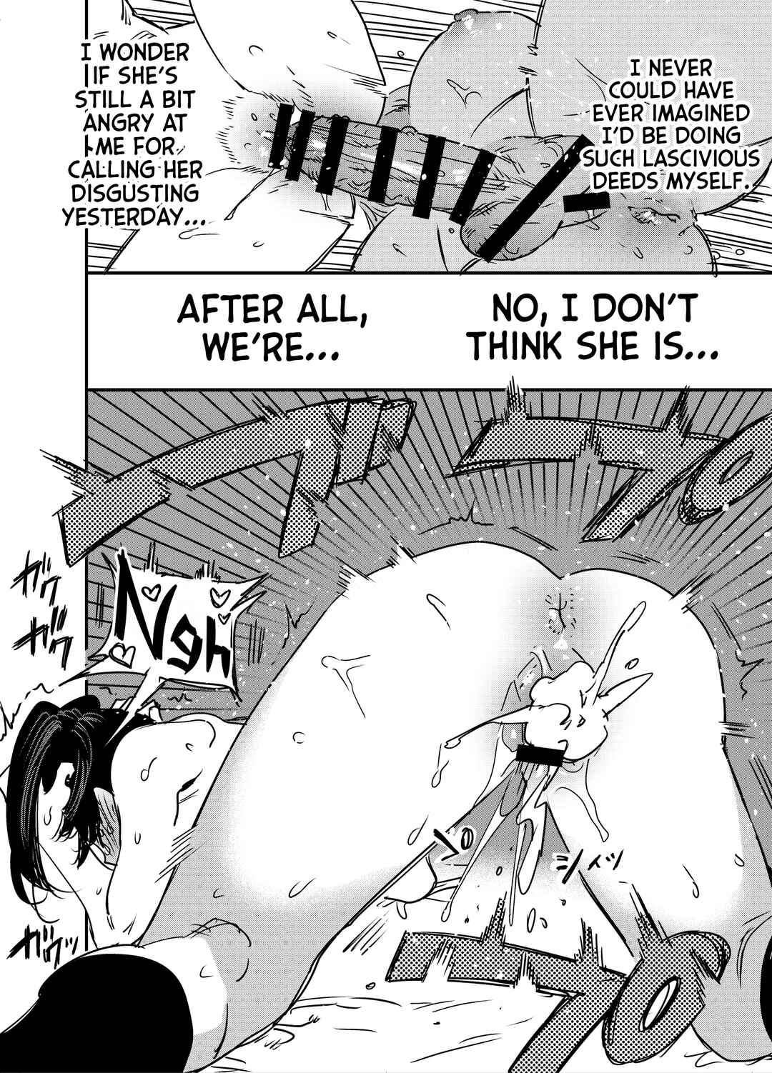 Page 31 Chapter Unknown_530c Gal no Chinpo o Kyohi Shitara... [Futanari Gal x Fuuki Iin]