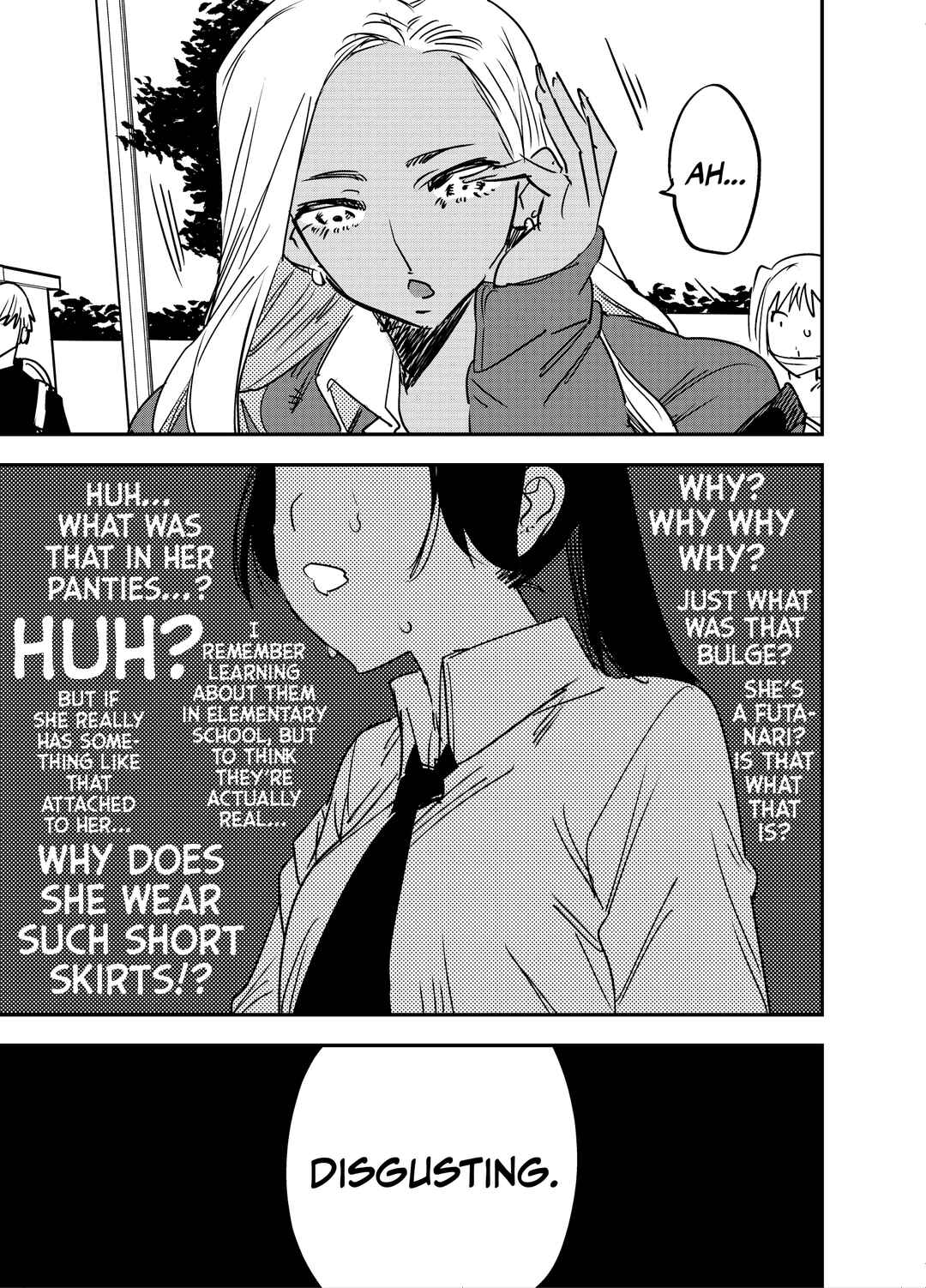 Page 6 Chapter Unknown_530c Gal no Chinpo o Kyohi Shitara... [Futanari Gal x Fuuki Iin]