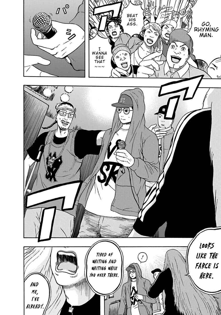 Page 13 Chapter 4 Rhyming Man