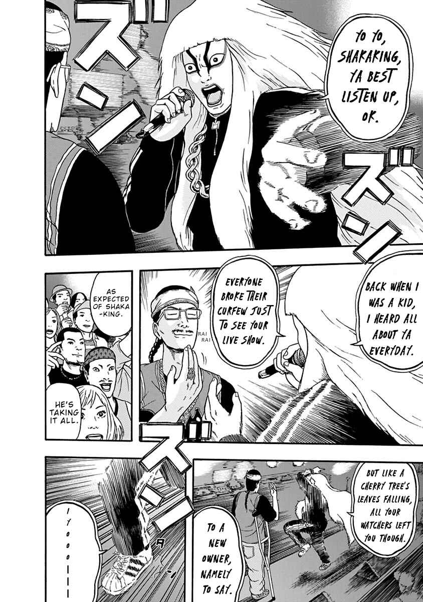 Page 5 Chapter 4 Rhyming Man