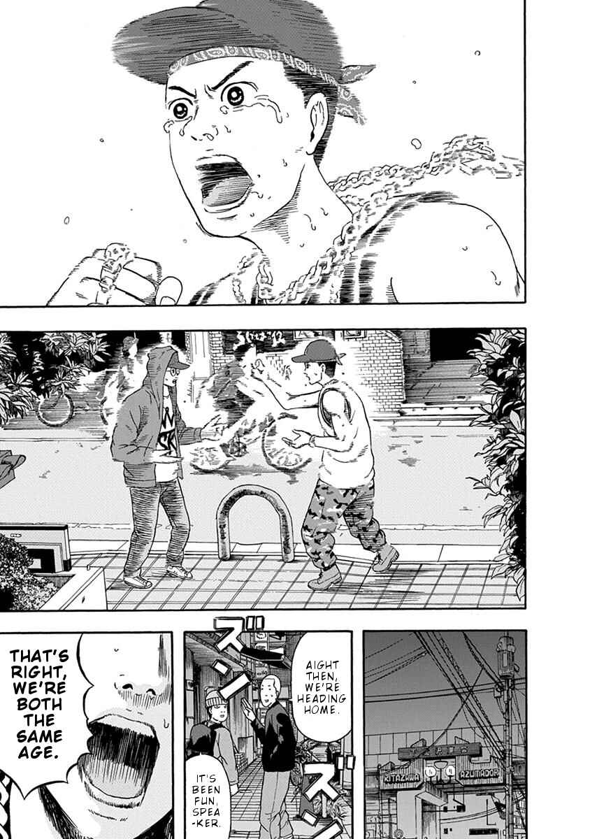 Page 15 Chapter 10 Rhyming Man
