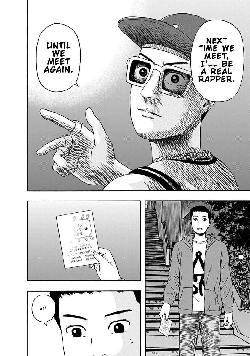 Page 20 Chapter 10 Rhyming Man