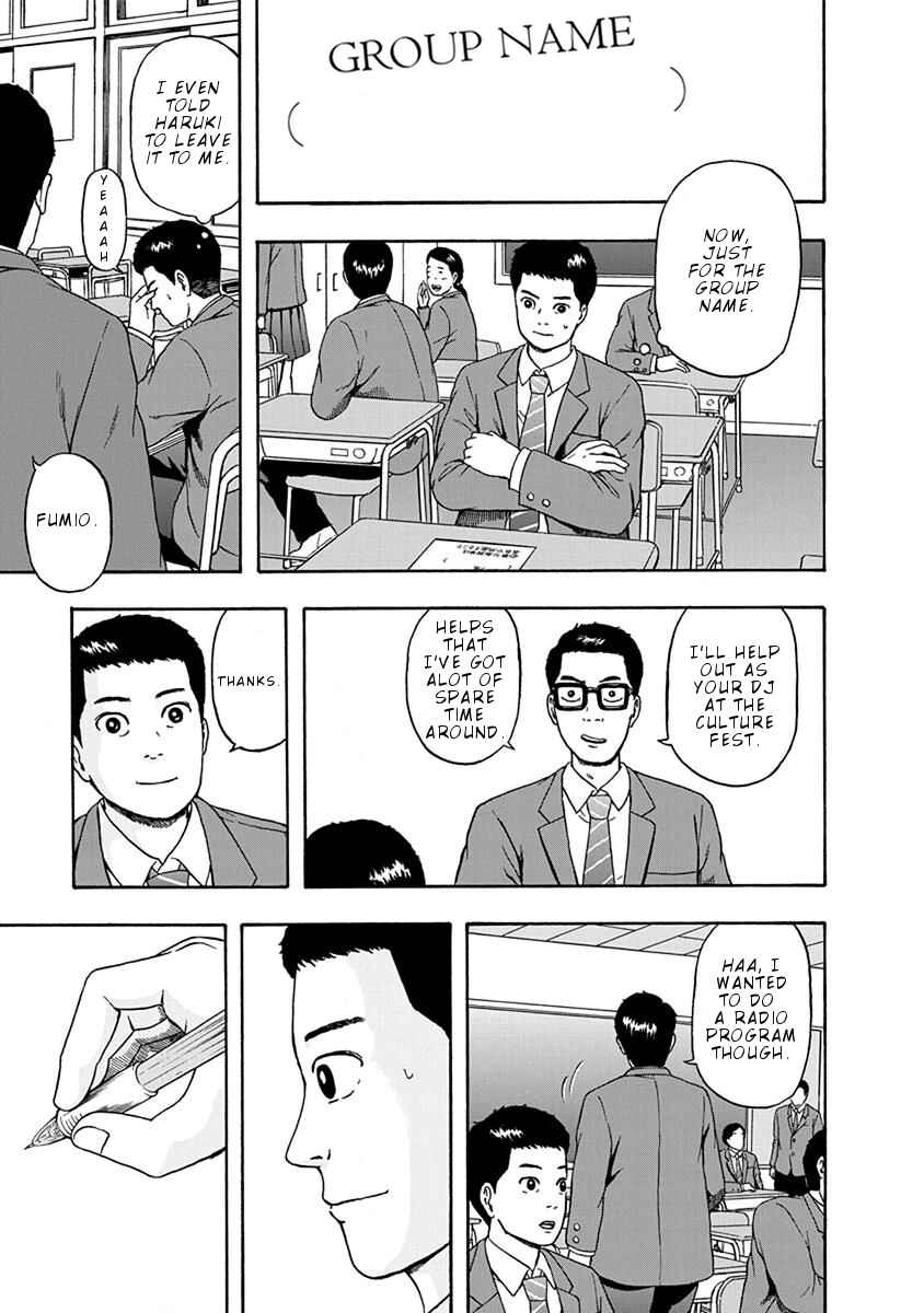 Page 16 Chapter 14 Rhyming Man