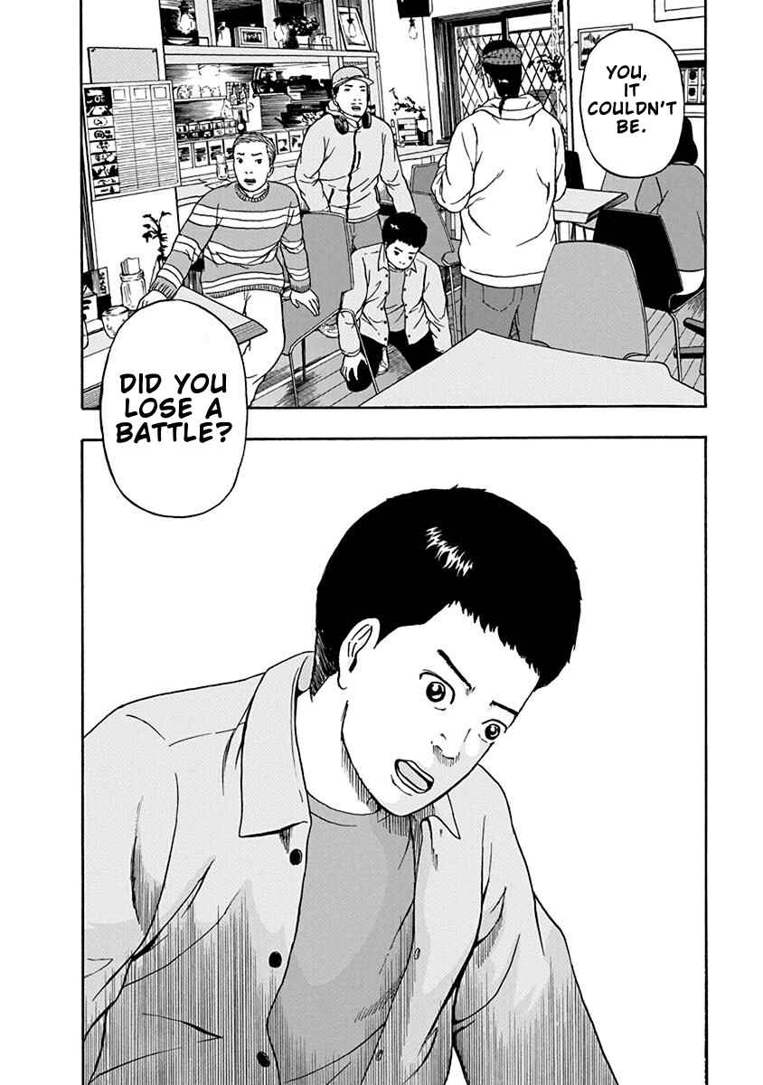 Page 19 Chapter 7 Rhyming Man