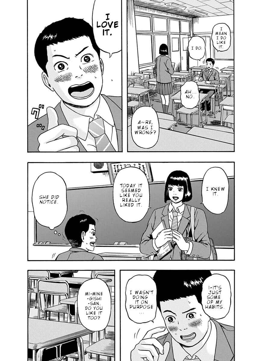 Page 13 Chapter 13 Rhyming Man