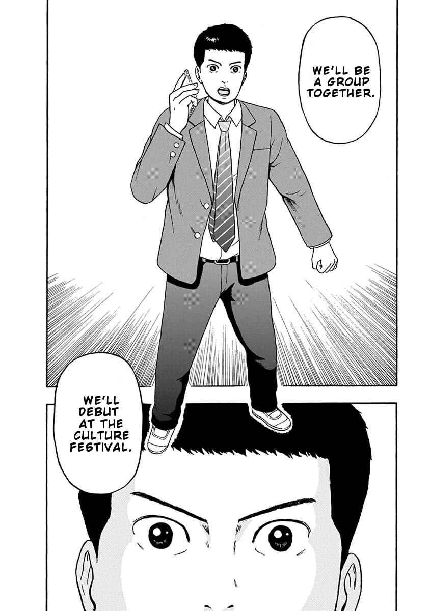 Page 19 Chapter 13 Rhyming Man