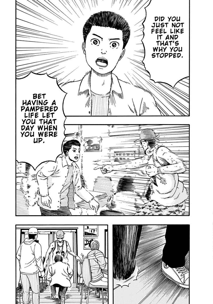Page 4 Chapter 8 Rhyming Man