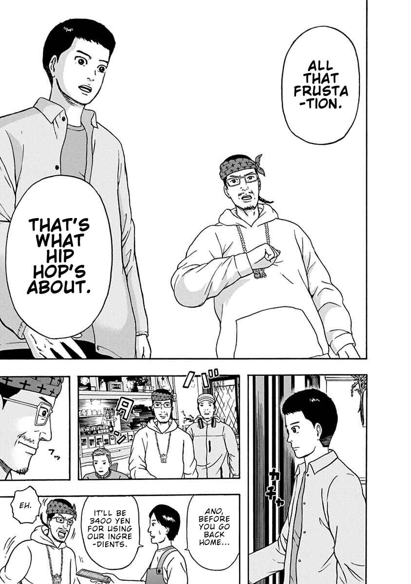 Page 8 Chapter 8 Rhyming Man