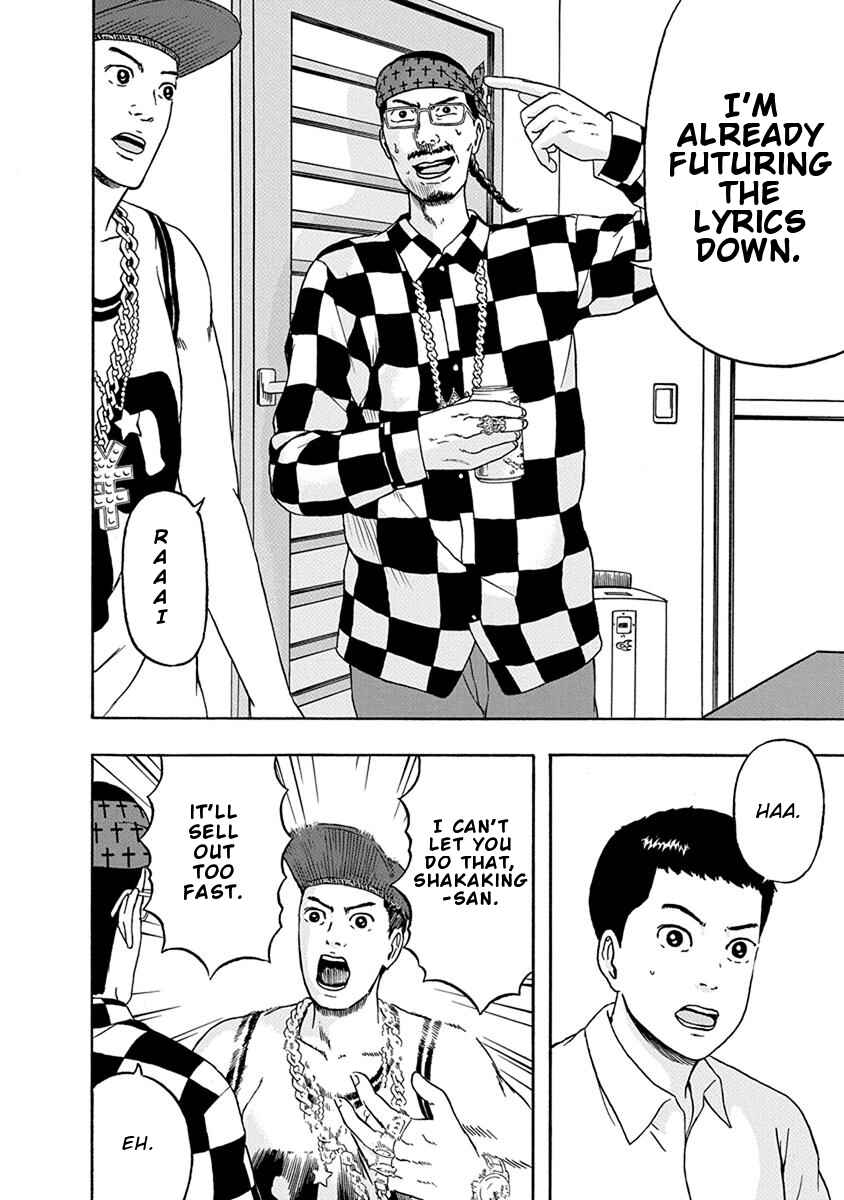 Page 13 Chapter 12 Rhyming Man