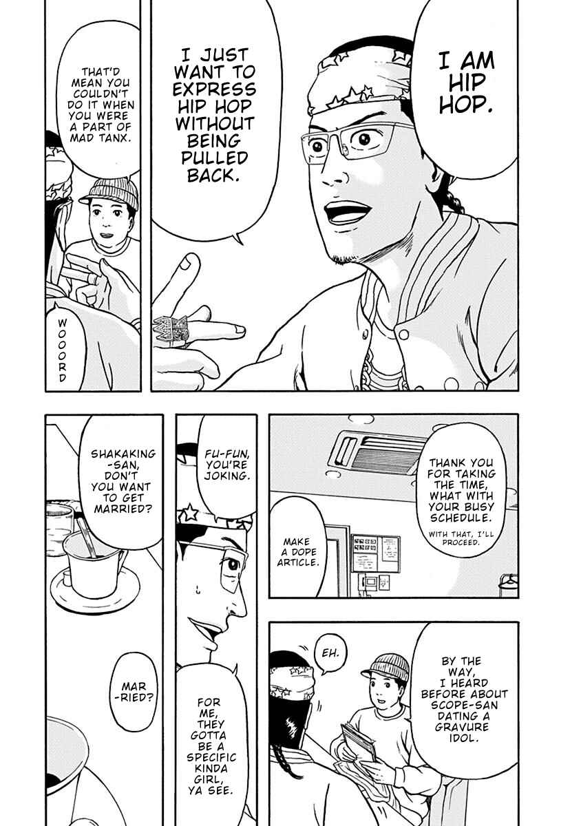Page 3 Chapter 9.5 Rhyming Man