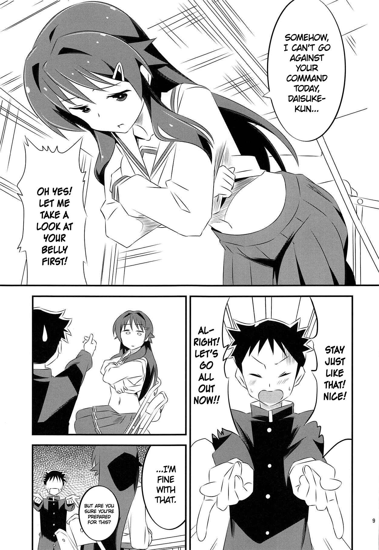Page 8 Chapter Unknown_d4d7 Atsumare! Fushigi Kenkyu-bu - Adult! Fushigi Kenkyuubu (Doujinshi)