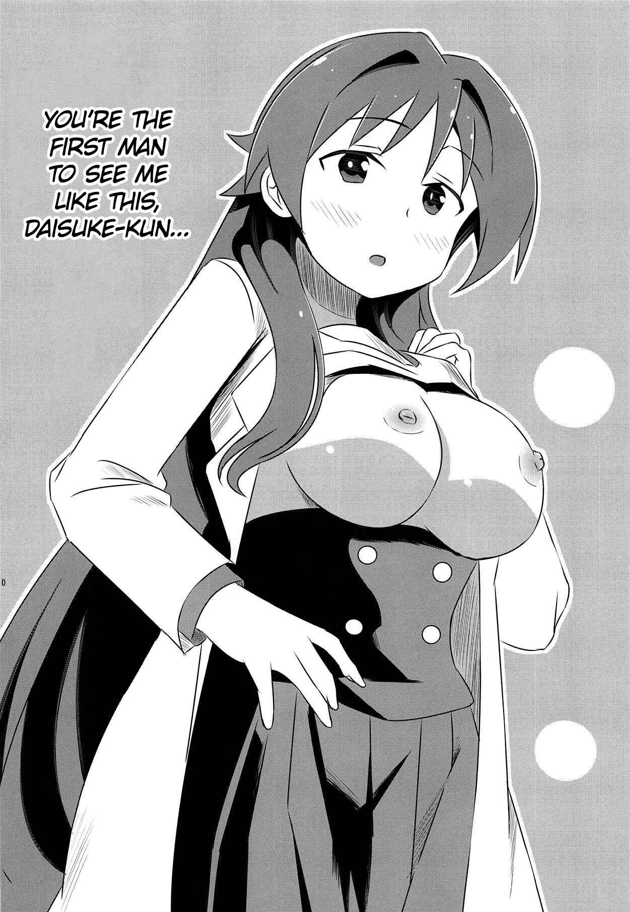 Page 9 Chapter Unknown_d4d7 Atsumare! Fushigi Kenkyu-bu - Adult! Fushigi Kenkyuubu (Doujinshi)