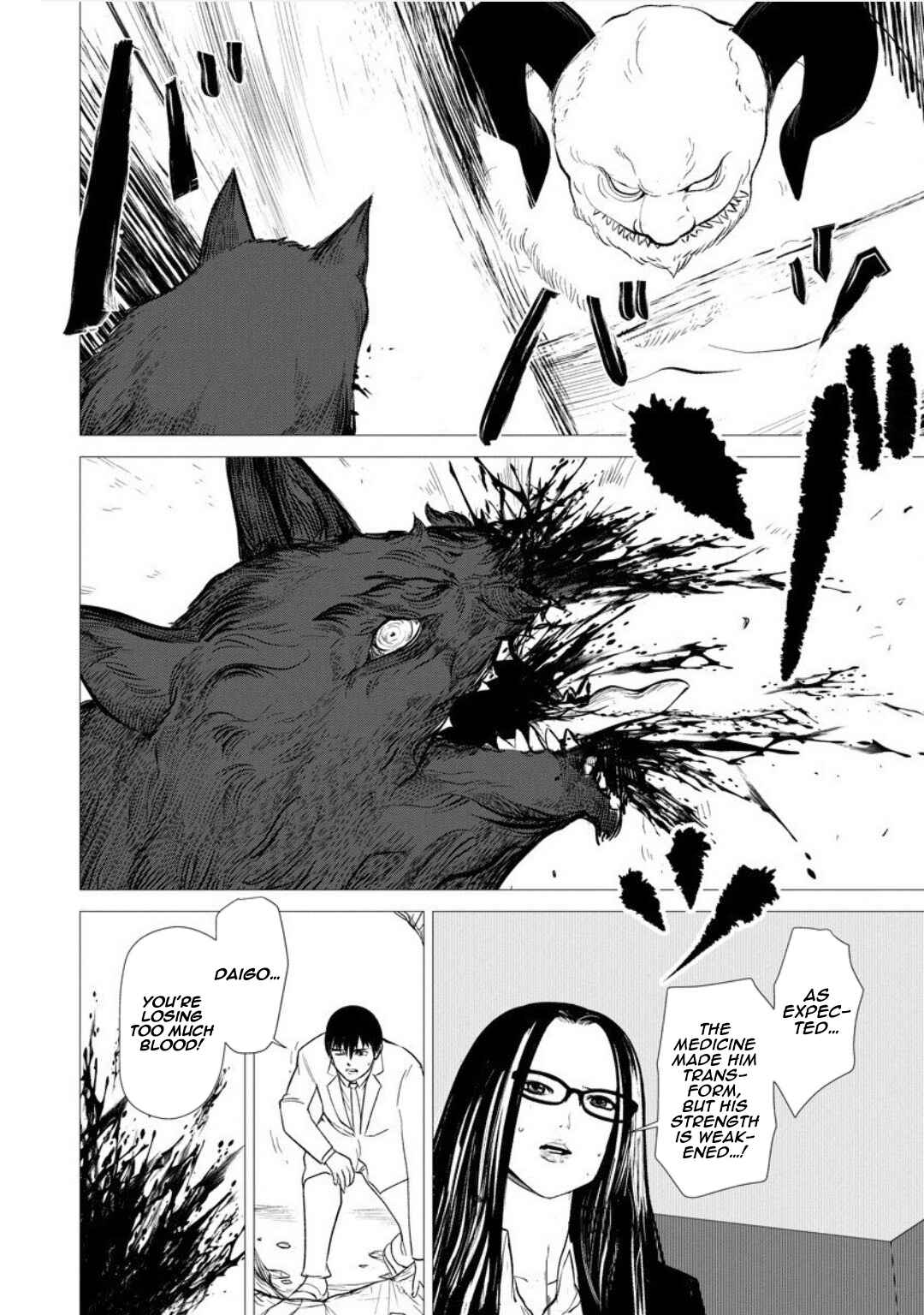 Page 12 Chapter 6 Strange Moon