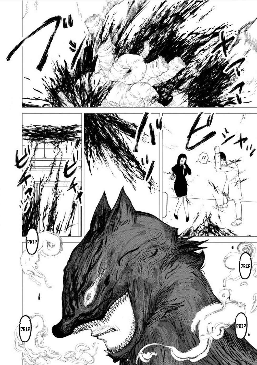 Page 22 Chapter 6 Strange Moon