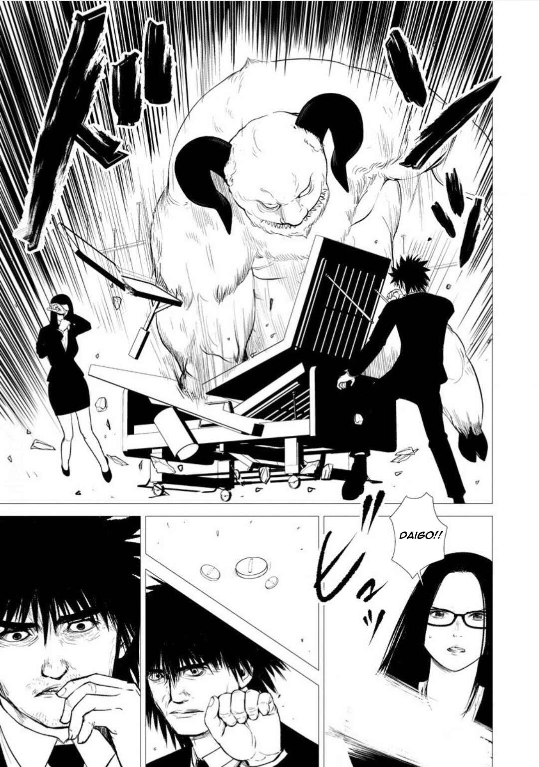 Page 9 Chapter 6 Strange Moon