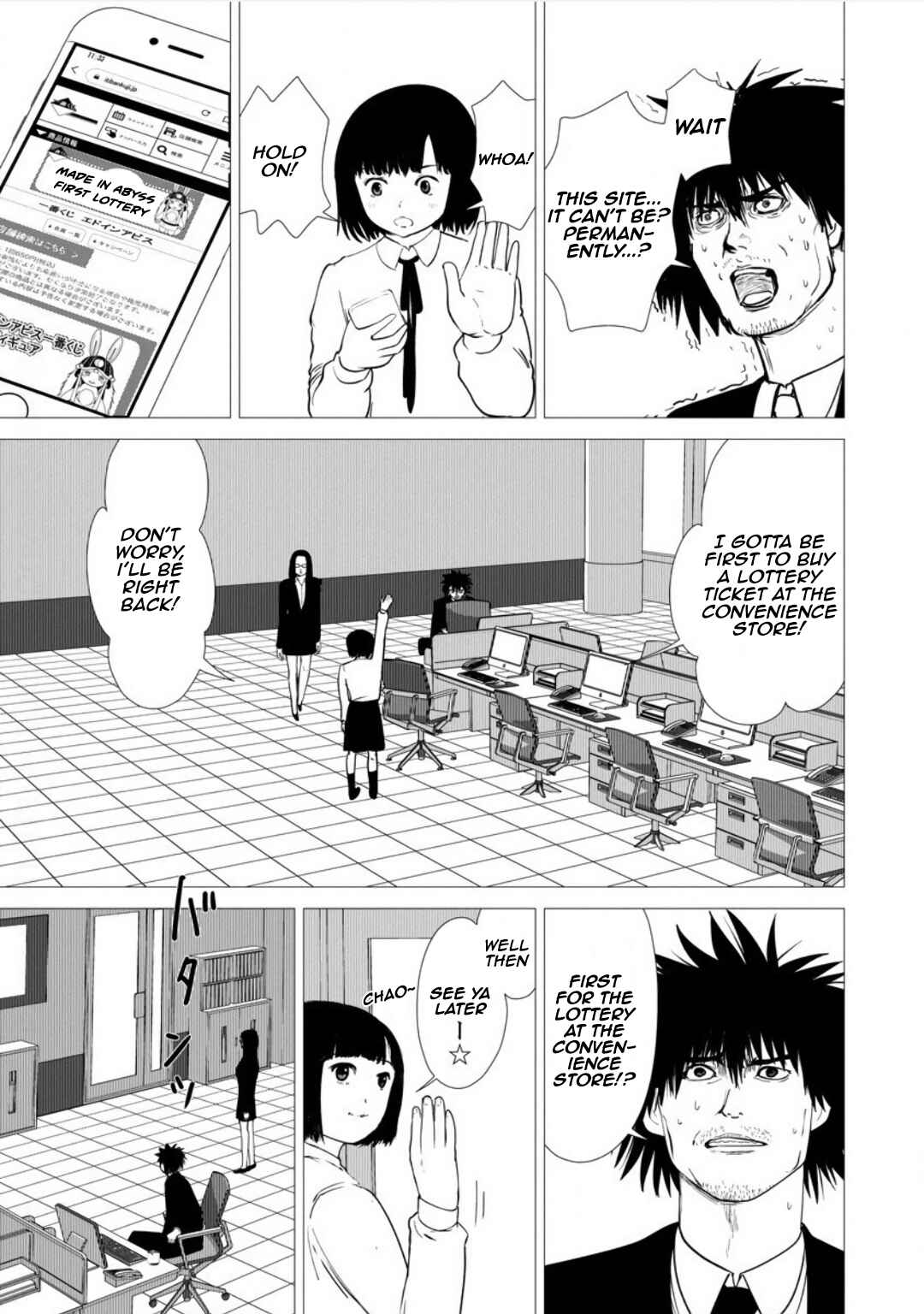 Page 13 Chapter 3 Strange Moon