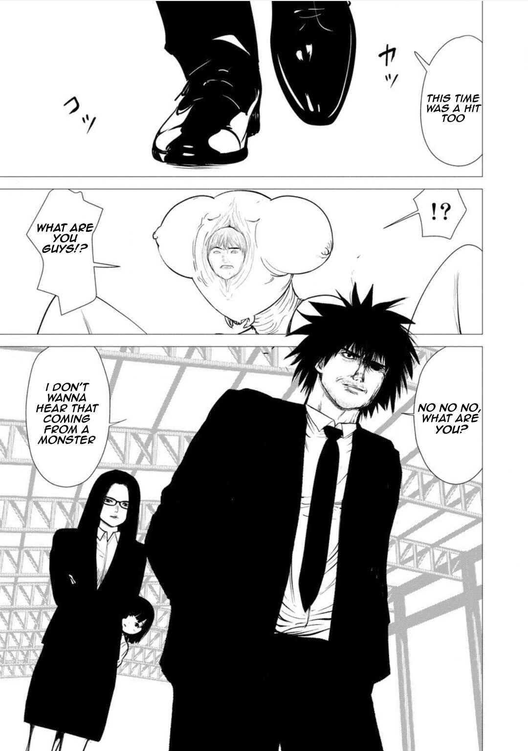 Page 15 Chapter 2 Strange Moon