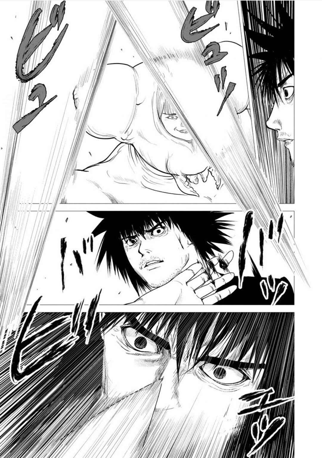Page 17 Chapter 2 Strange Moon