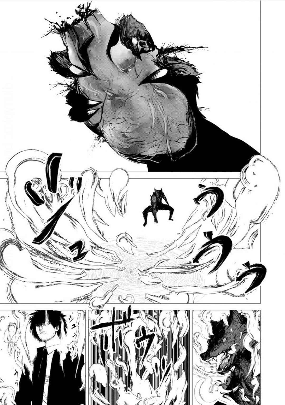 Page 21 Chapter 2 Strange Moon