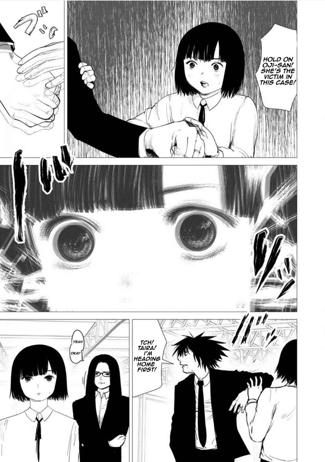 Page 25 Chapter 2 Strange Moon