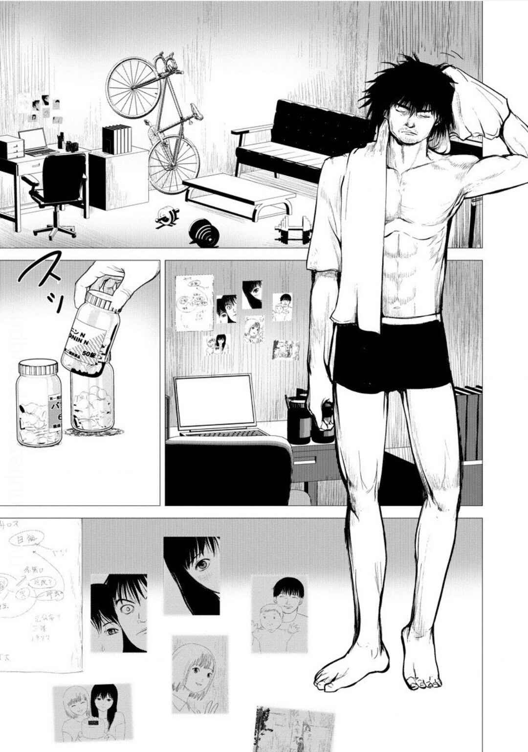 Page 5 Chapter 2 Strange Moon