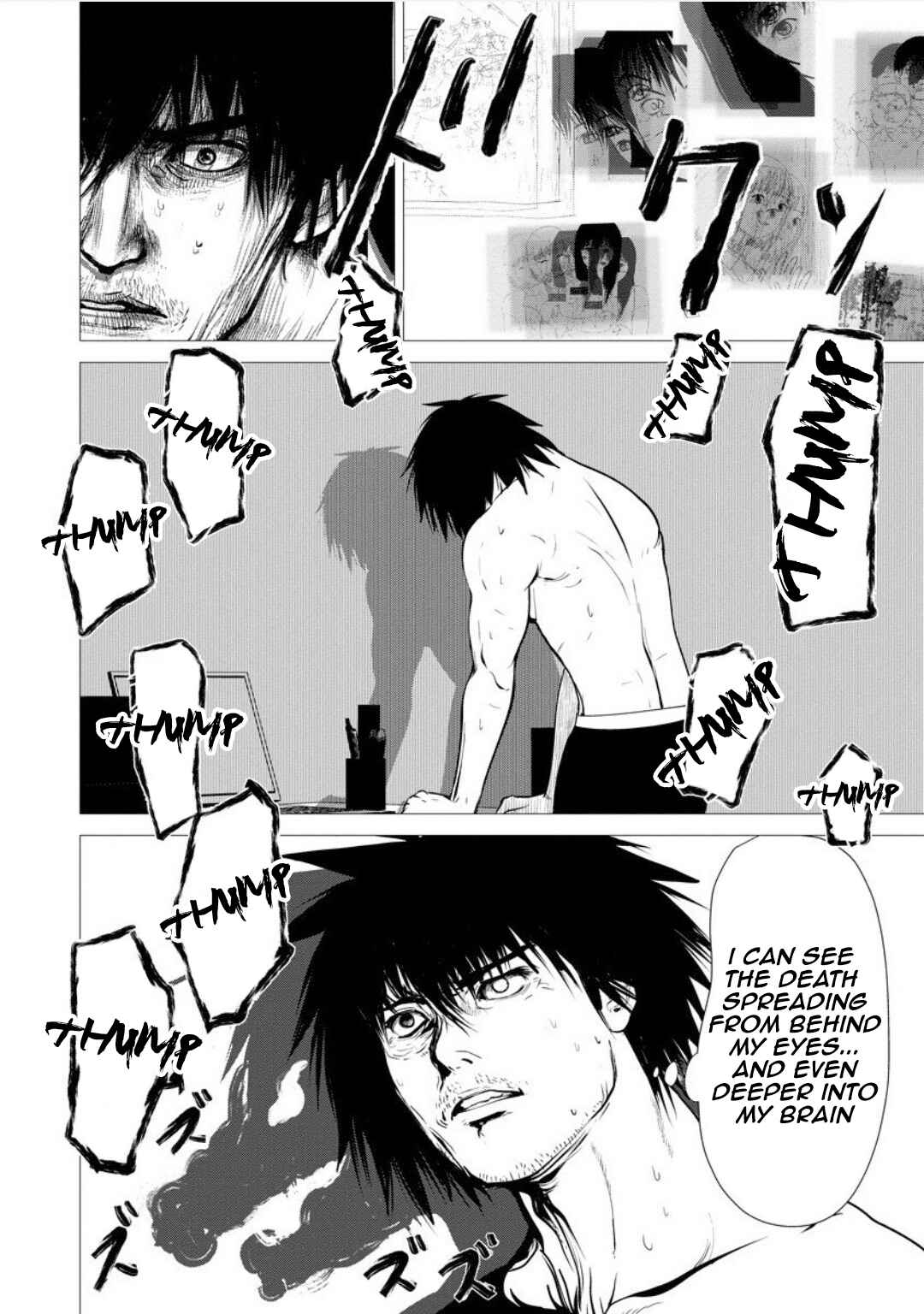 Page 6 Chapter 2 Strange Moon