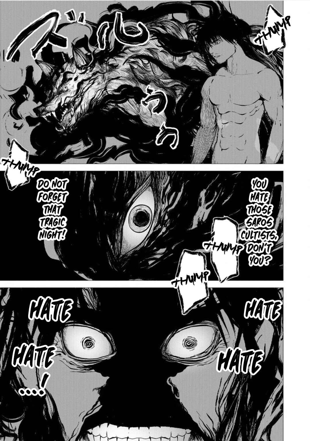 Page 7 Chapter 2 Strange Moon