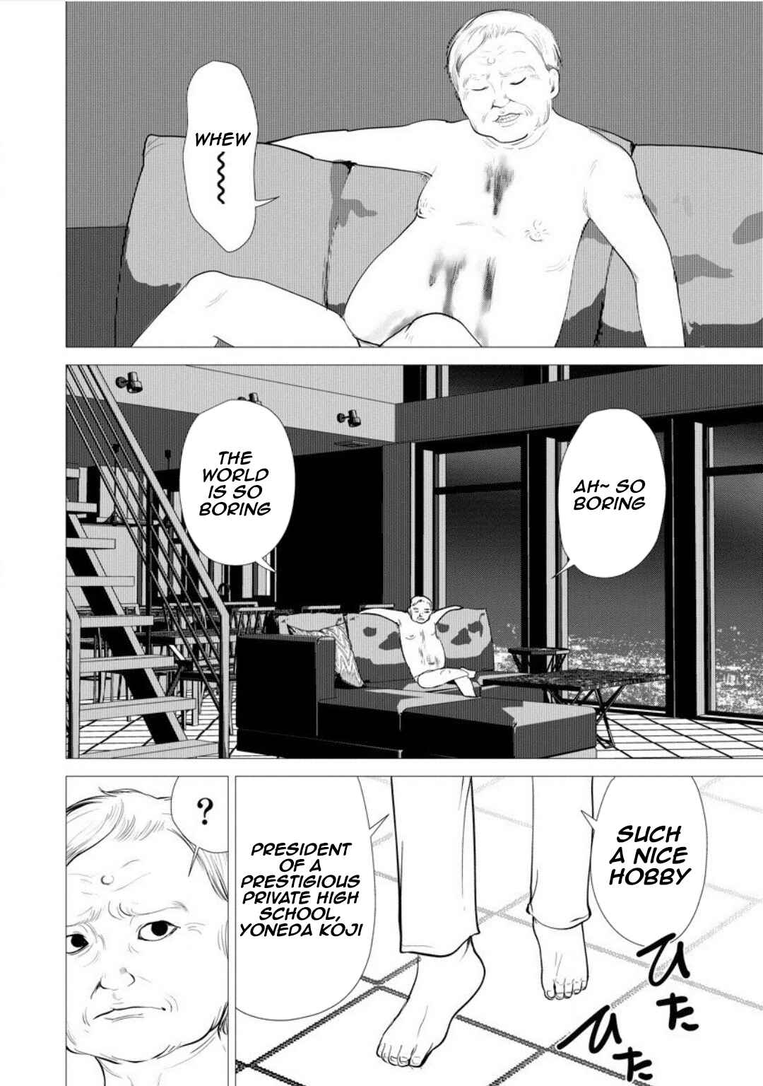 Page 20 Chapter 5 Strange Moon