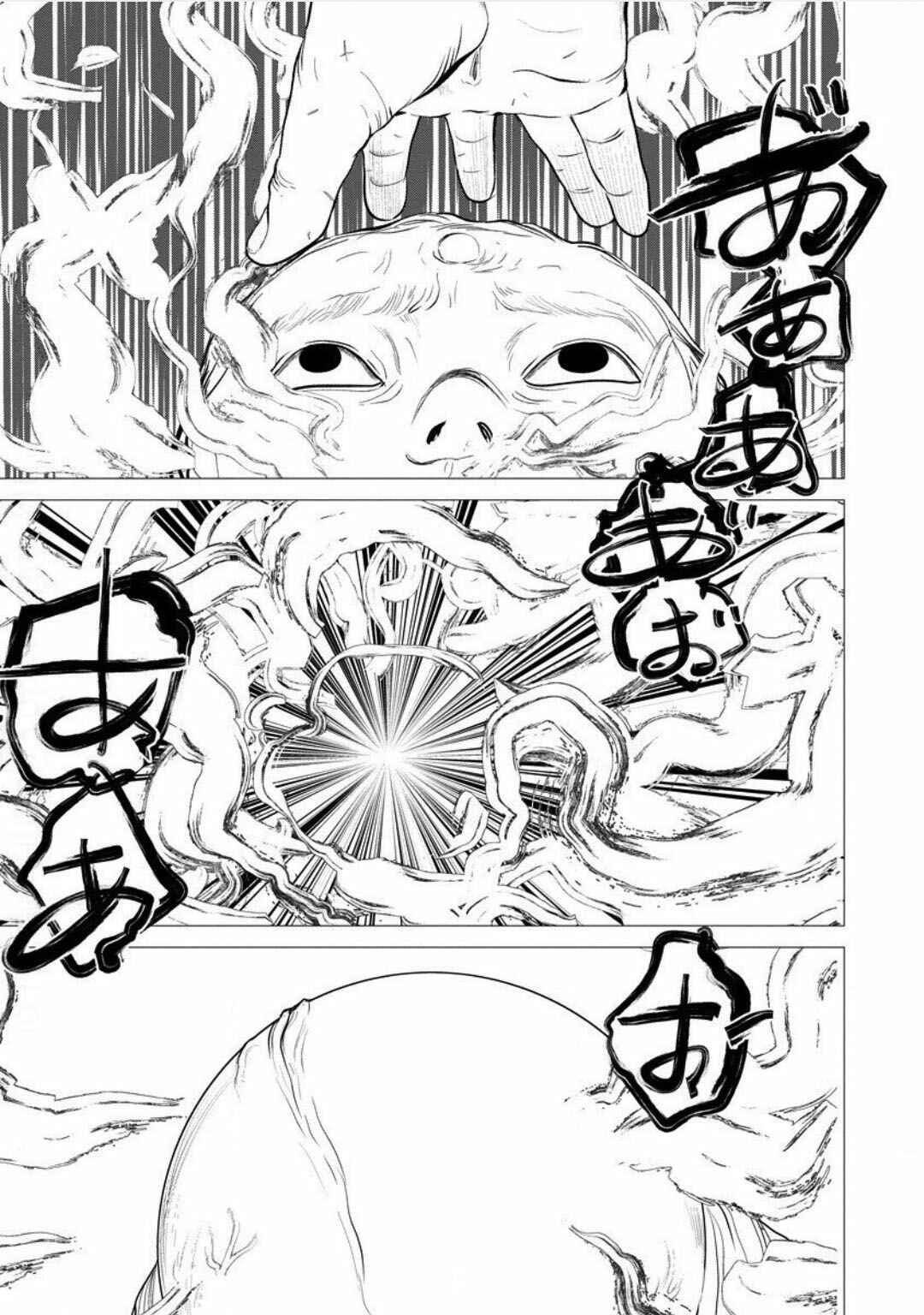 Page 25 Chapter 5 Strange Moon