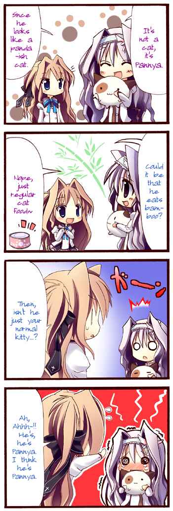 Page 1 Chapter 1 Mashiroiro Symphony 4-koma