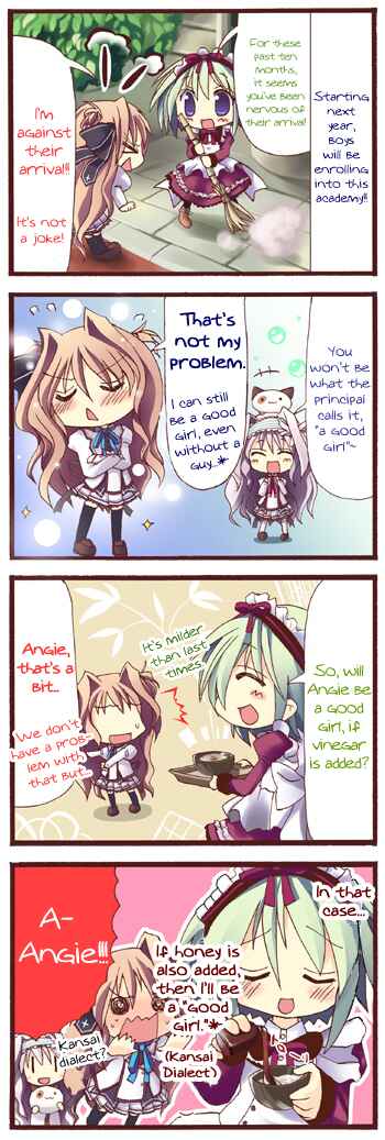 Page 1 Chapter 3 Mashiroiro Symphony 4-koma