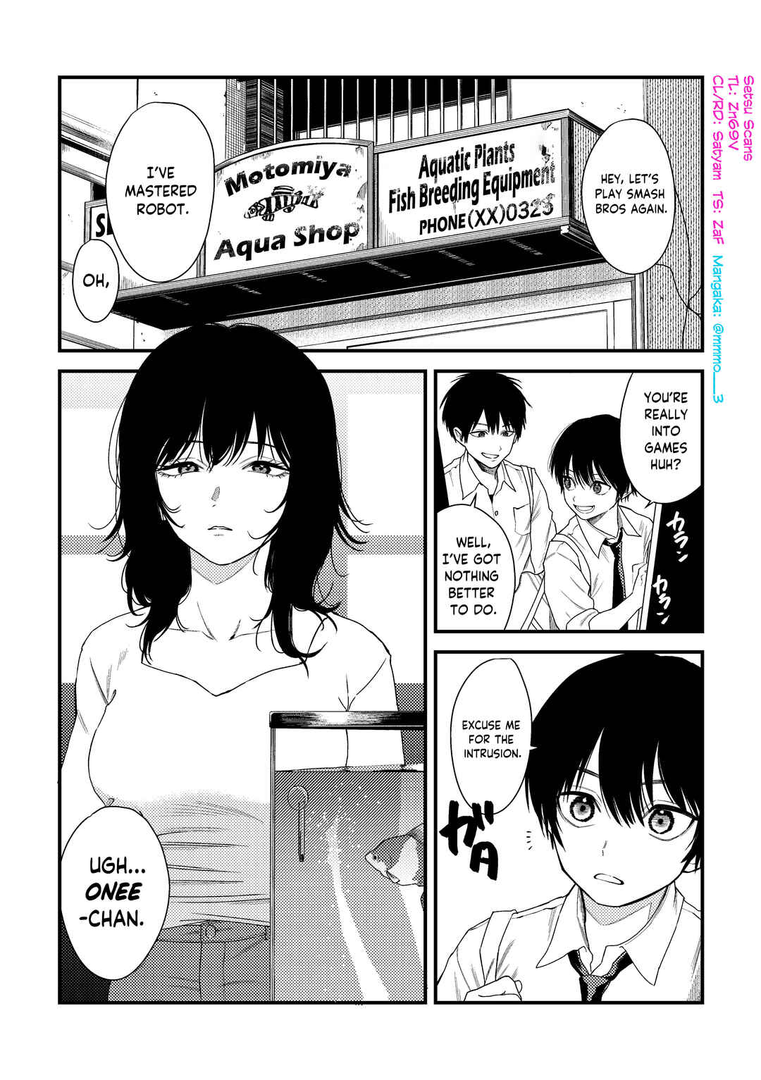 Page 1 Chapter Unknown_5299 Tomodachi no Nee-chan ni Nerawarete Shimatta Hanashi