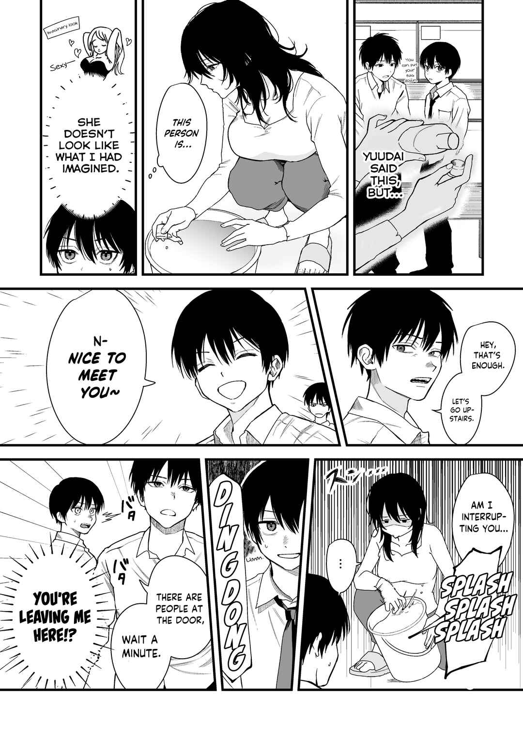 Page 3 Chapter Unknown_5299 Tomodachi no Nee-chan ni Nerawarete Shimatta Hanashi