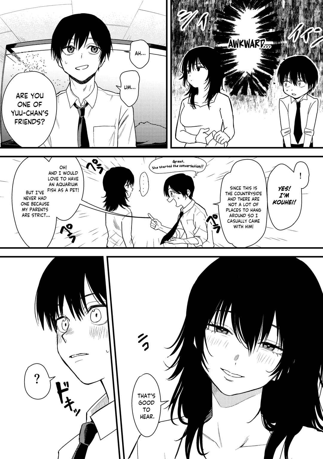 Page 4 Chapter Unknown_5299 Tomodachi no Nee-chan ni Nerawarete Shimatta Hanashi