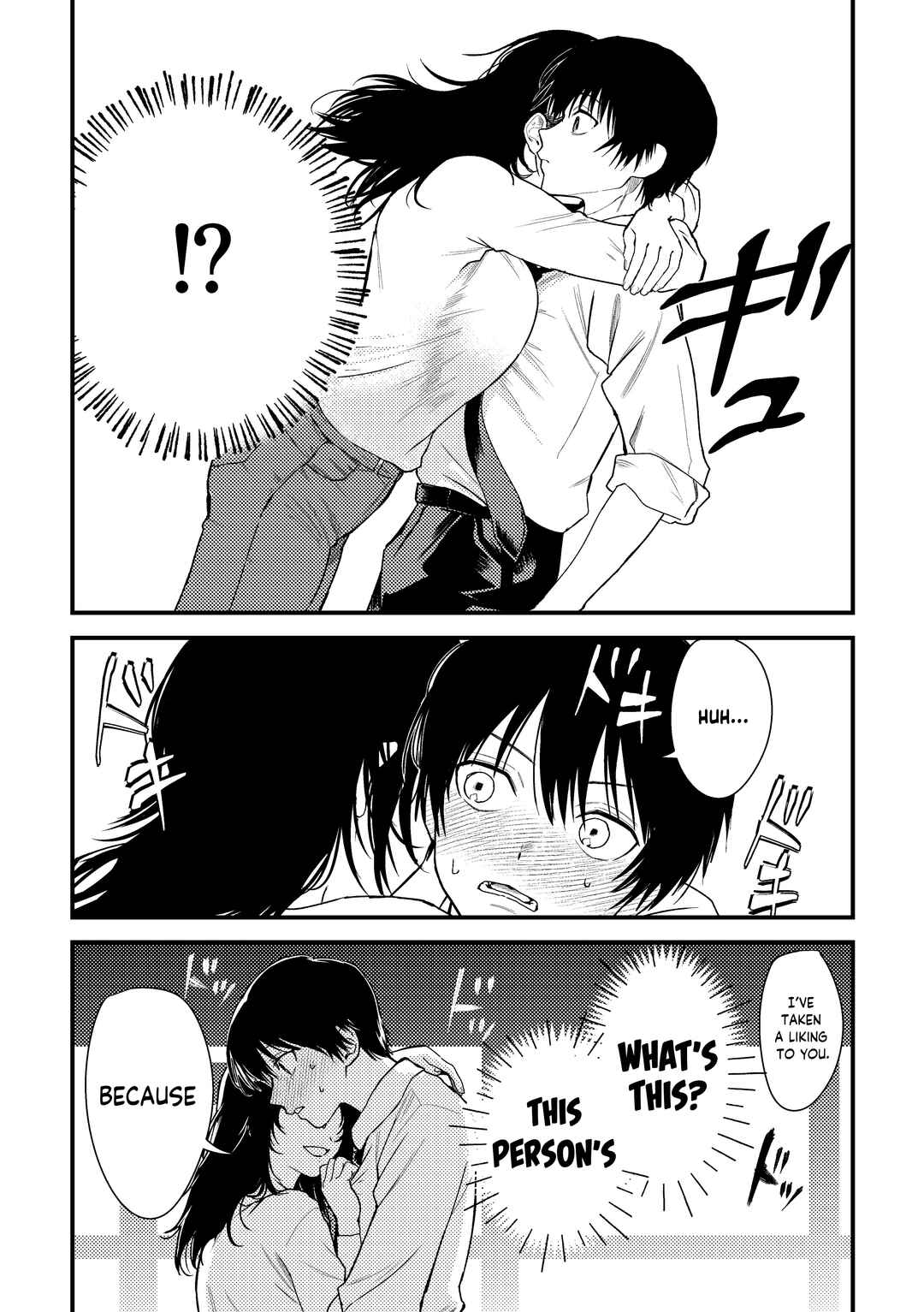 Page 6 Chapter Unknown_5299 Tomodachi no Nee-chan ni Nerawarete Shimatta Hanashi