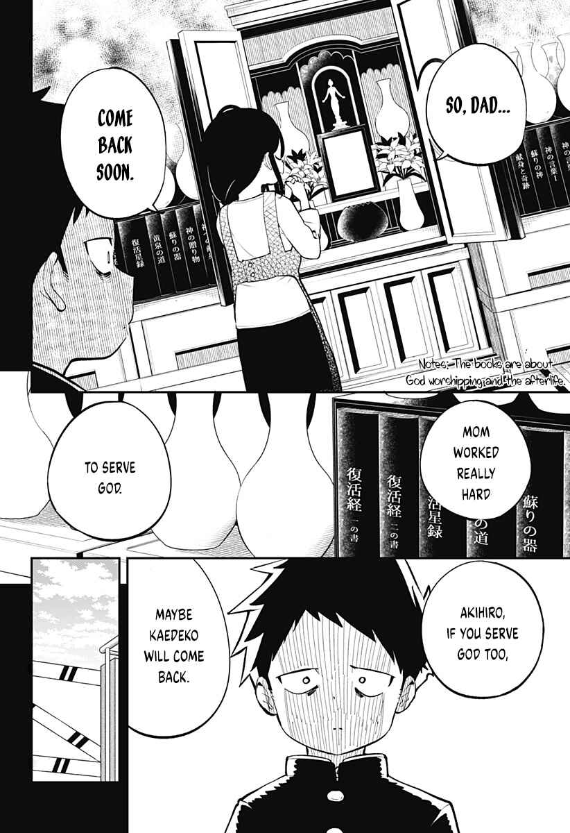 Page 22 Chapter Unknown_85fd Osananajimi Yuurei to Shinitagari Otoko