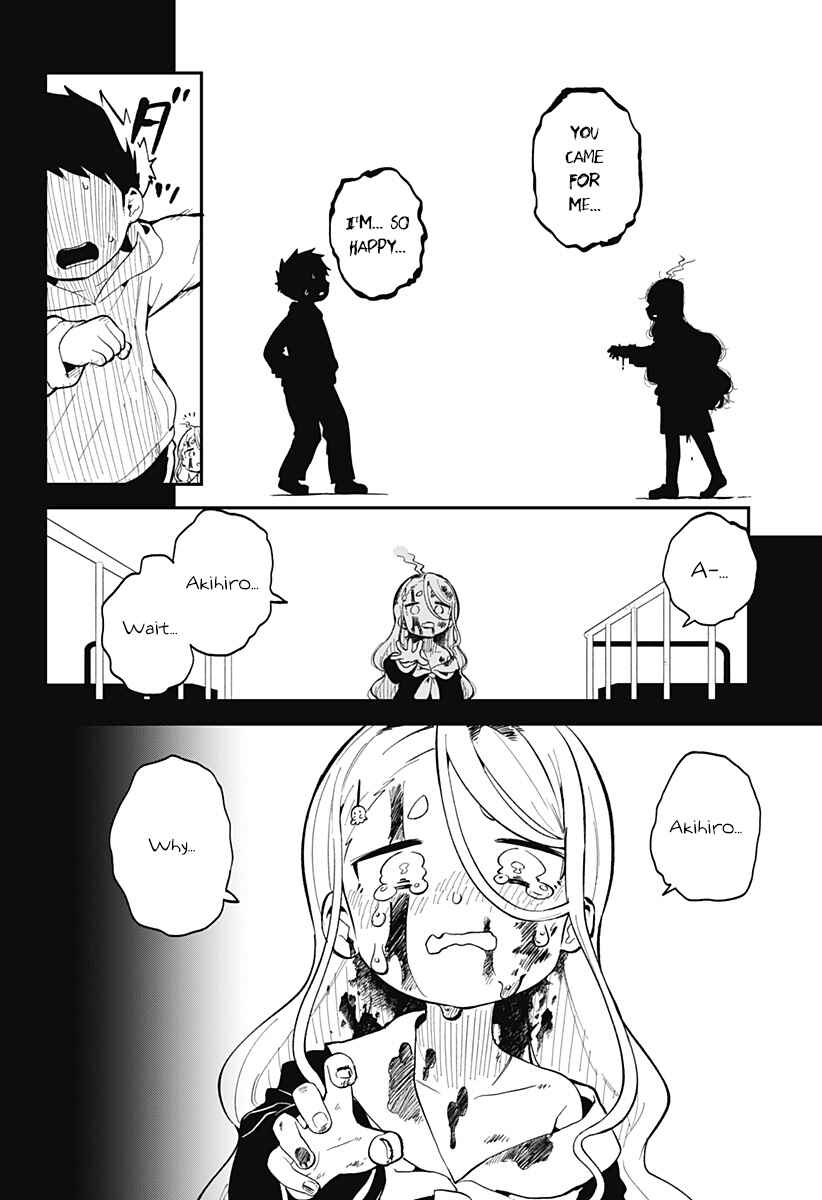 Page 24 Chapter Unknown_85fd Osananajimi Yuurei to Shinitagari Otoko