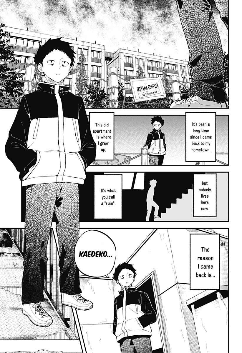 Page 3 Chapter Unknown_85fd Osananajimi Yuurei to Shinitagari Otoko