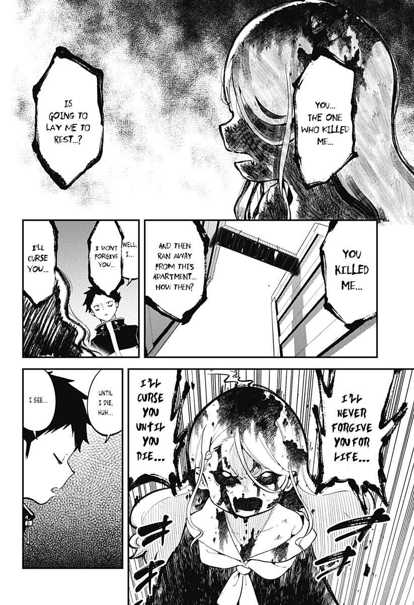 Page 6 Chapter Unknown_85fd Osananajimi Yuurei to Shinitagari Otoko