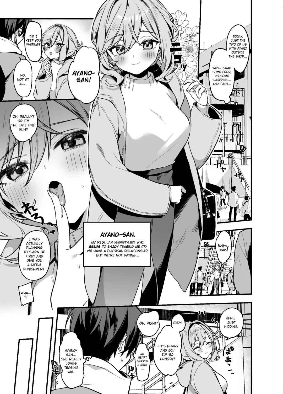 Page 2 Chapter 3 Biyoushi-san wa Boku Shimei?