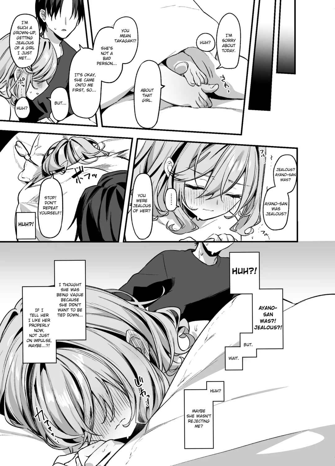 Page 24 Chapter 3 Biyoushi-san wa Boku Shimei?