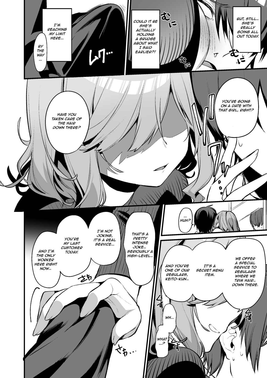 Page 5 Chapter 1 Biyoushi-san wa Boku Shimei?