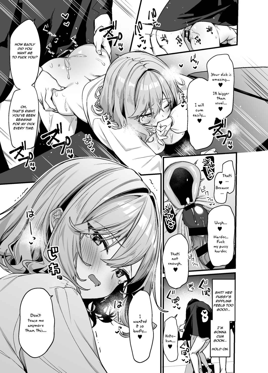 Page 18 Chapter 2 Biyoushi-san wa Boku Shimei?