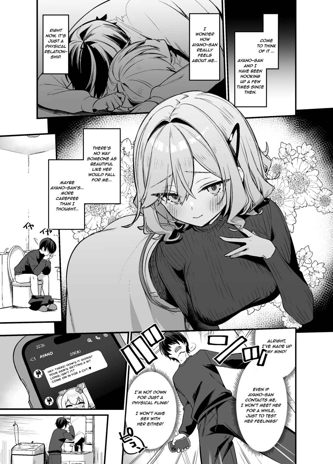 Page 2 Chapter 2 Biyoushi-san wa Boku Shimei?