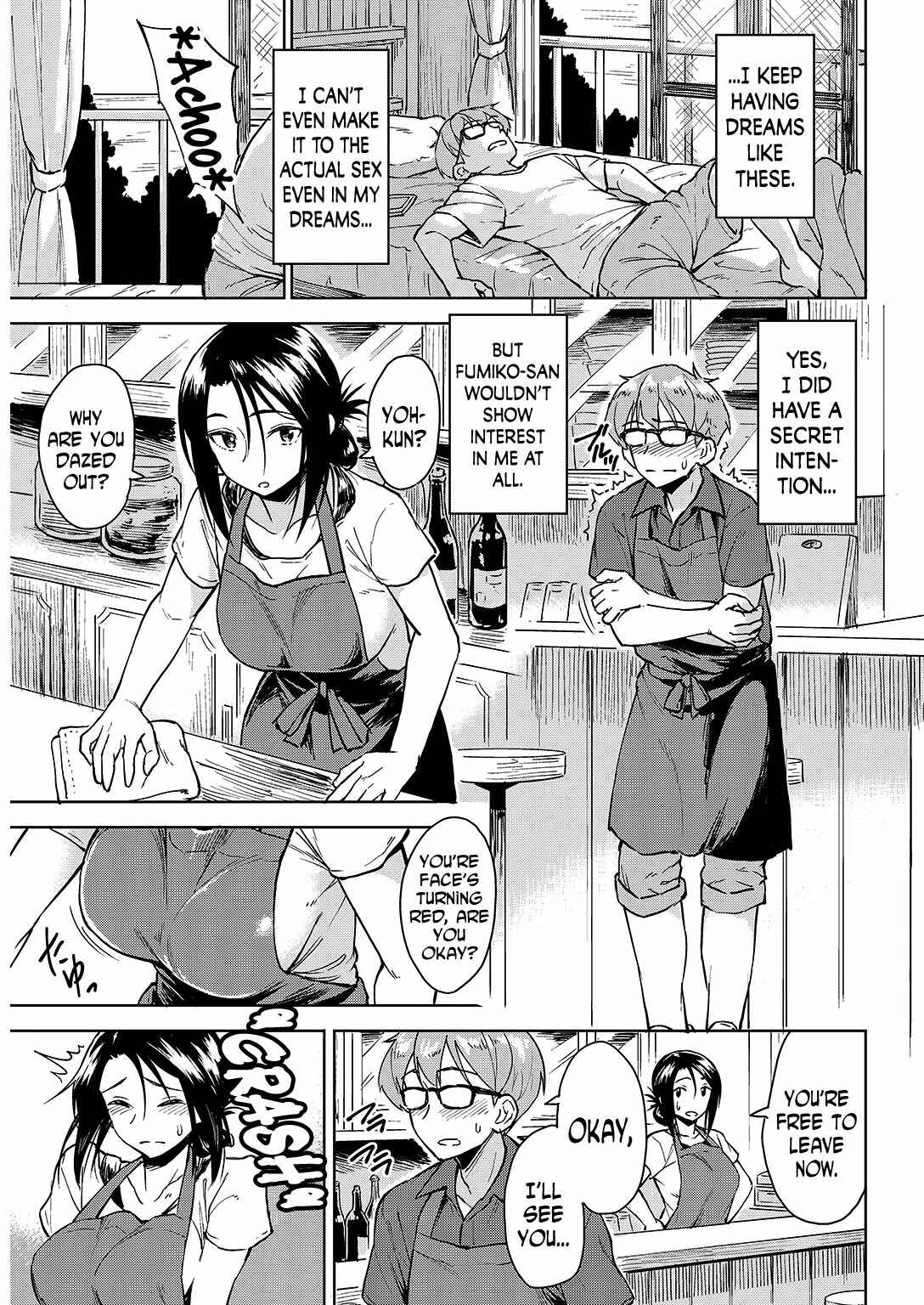 Page 7 Chapter 9 Houkago wa Bouken no Jikan