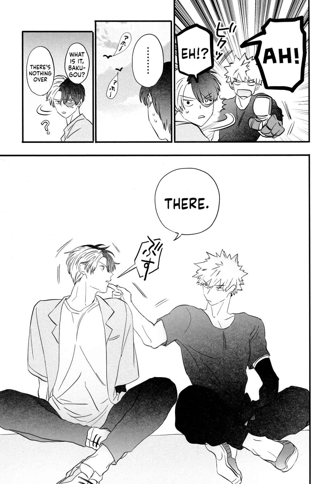 Page 43 Chapter 2 My Hero Academia - Warai Tobashitekure Nai ka  (Doujinshi)