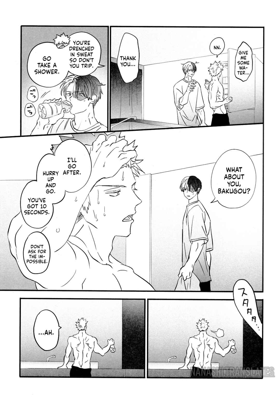Page 47 Chapter 2 My Hero Academia - Warai Tobashitekure Nai ka  (Doujinshi)