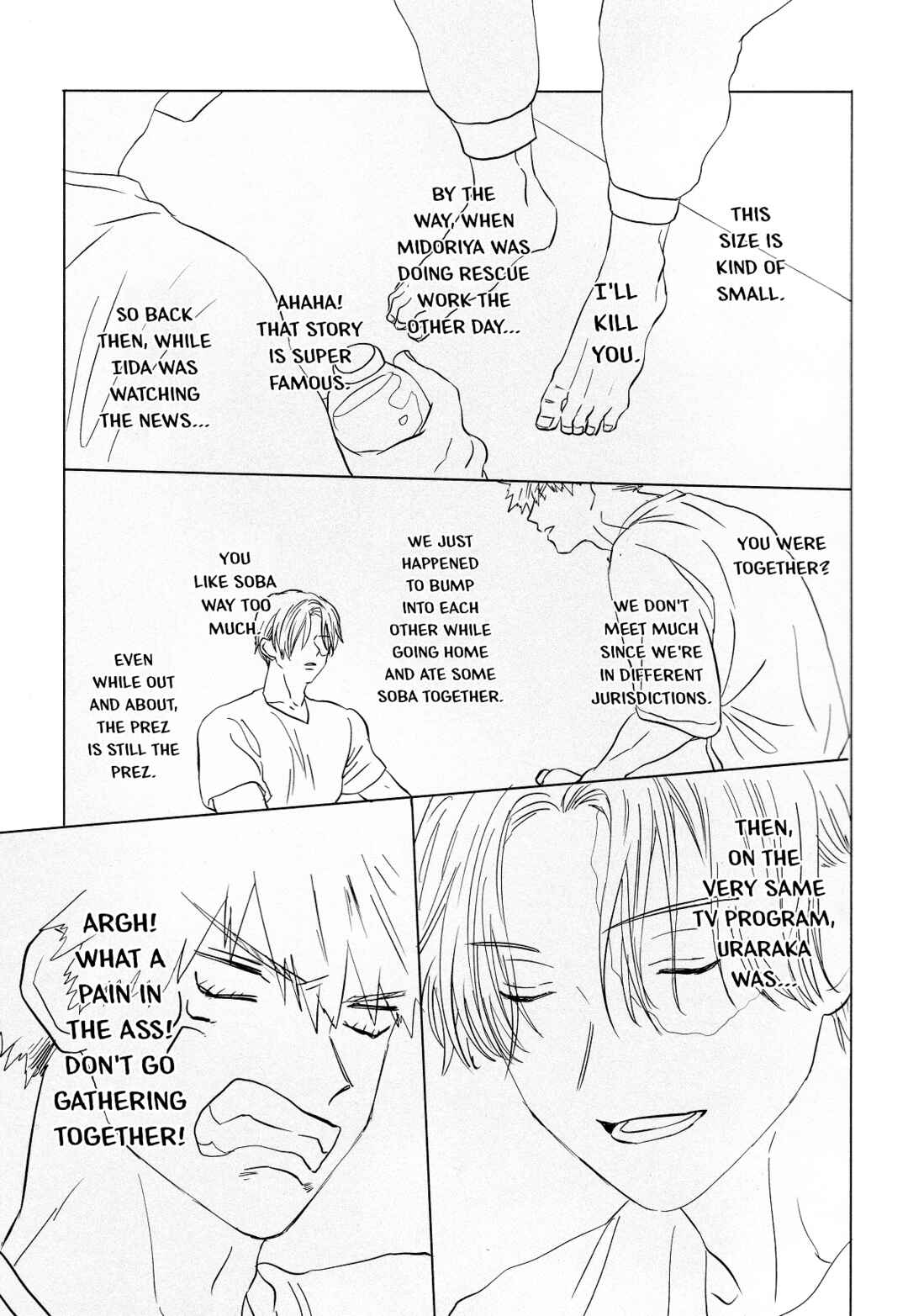 Page 51 Chapter 2 My Hero Academia - Warai Tobashitekure Nai ka  (Doujinshi)